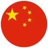 Chinese language